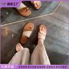 Grape Mother Studiolee Casual Summer Square Head Toe Straw Splicing Flat Bottom Slippers Women 2025 New