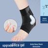 Детский противоскользящий голеностопный бандаж для спорта: Защита и поддержка при растяжениях.