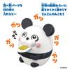 Bakushoku Animals Панда [BANDAI]