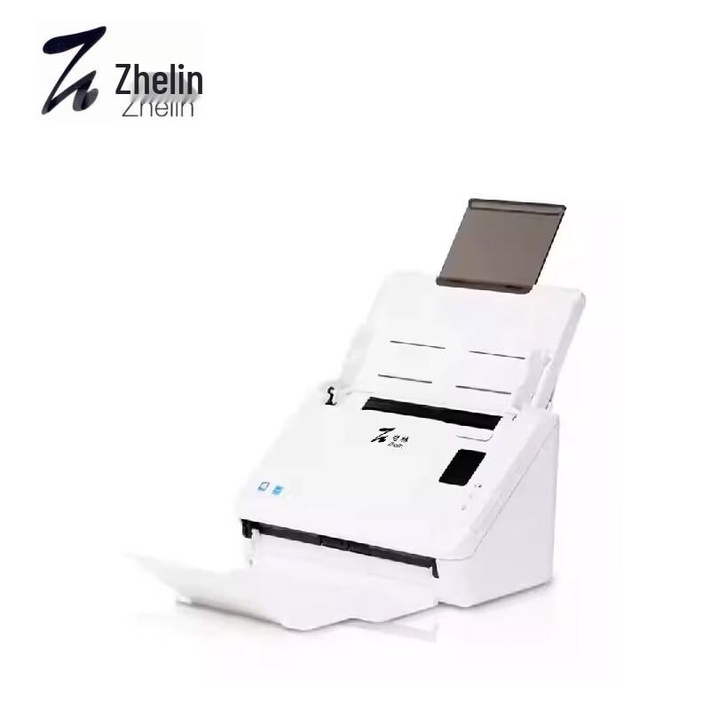 Zhelin S3610A A4 High-Speed Sheet-fed Scanner CN plug (adapter included)