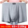Боксеры Мужские Модальные Трусы 200 кг Мягкие 13XL Мужское Нижнее Белье Большого Размера 12XL Гигантские Трусы Свободные 9XL 5XL Красные Черные Большие Боксеры