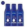 Увлажняющий лосьон для тела NIVEA Deep Moisturizing, 3 шт.