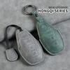 Car Key Cover For FAW Hongqi H5 2025 2025 2025 Hongqi H5 Leather Car Key Case Cover For Hongqi Car Keychain