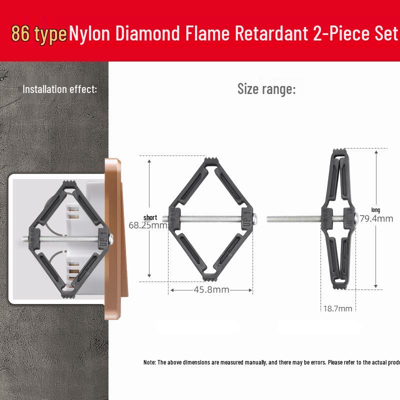 Universal Concealed Box Support Rod for Switch Damage Remediation (86/118 Type)