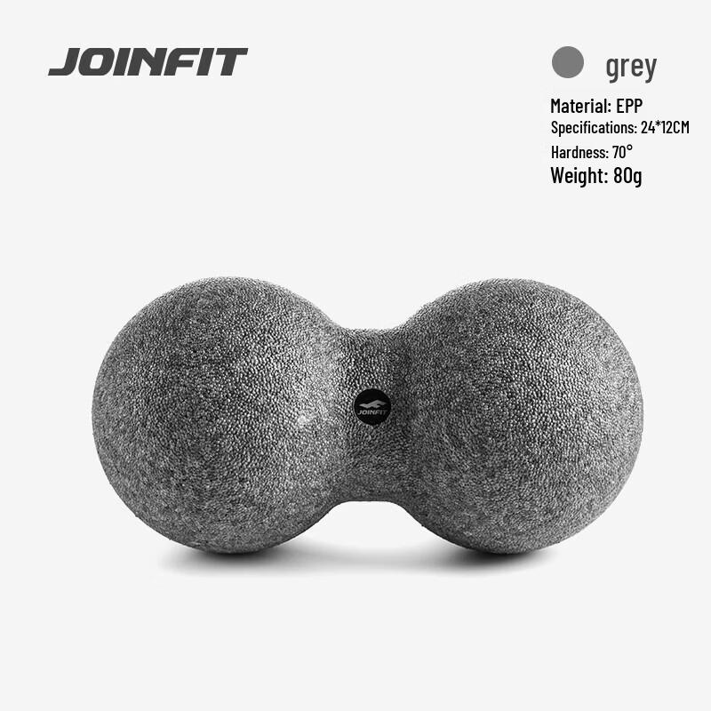 JOINFIT Peanut Massage Ball