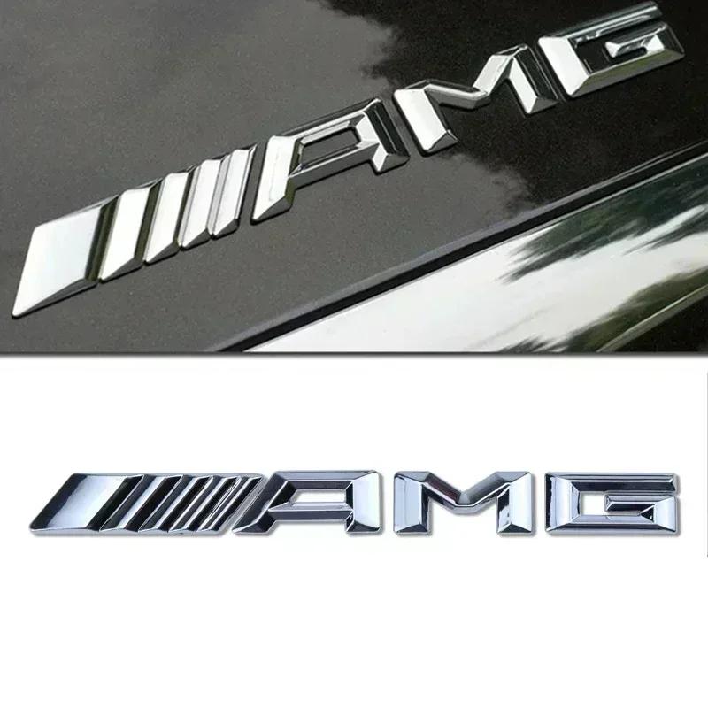 Metal Car 3d Rear Letter Emblem Trunk Babg Body Sticker For Mercedes Benz AMG W204 W205 W203 W211 W212 W213 W201 W210 W124 W108