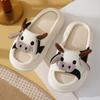 Cute Milk Cow Linen Slippers Four Seasons Indoor Home Household Non Slip EVA Thick Sole Cow Funny Shoes Women Home Slippers