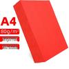 Ярко-красная бумага формата A4/A5, 70 г/м², для печати, офиса и рукоделия