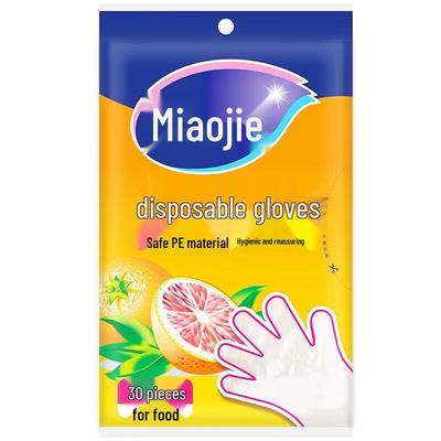 Одноразовые перчатки Miao Jie типа C