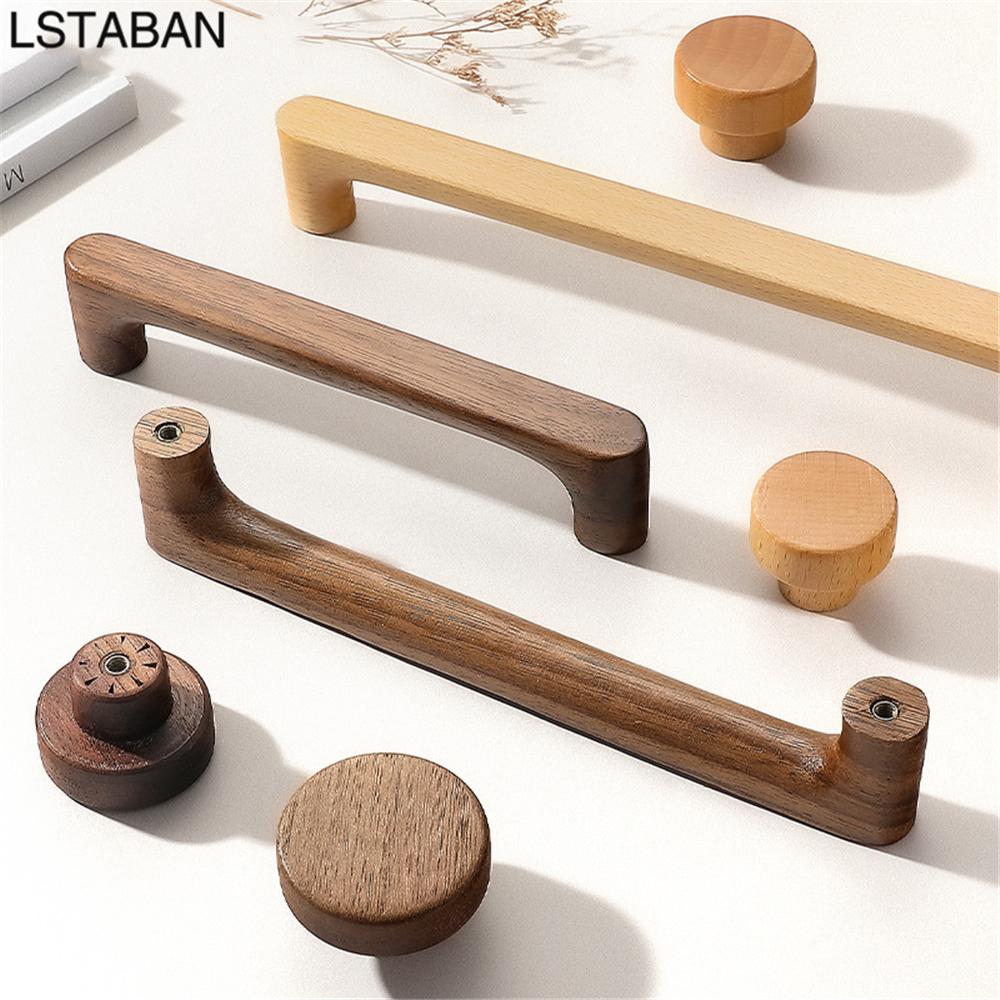 Retro Walnut Wooden Kitchen Cabinet Handle Solid Beech Cabinet Door Knob Cupboard Furniture Drawer Pull Lengthen Wardrobe Handle