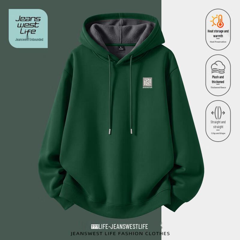 Толстовка с капюшоном Jeanswest Life на флисовой подкладке