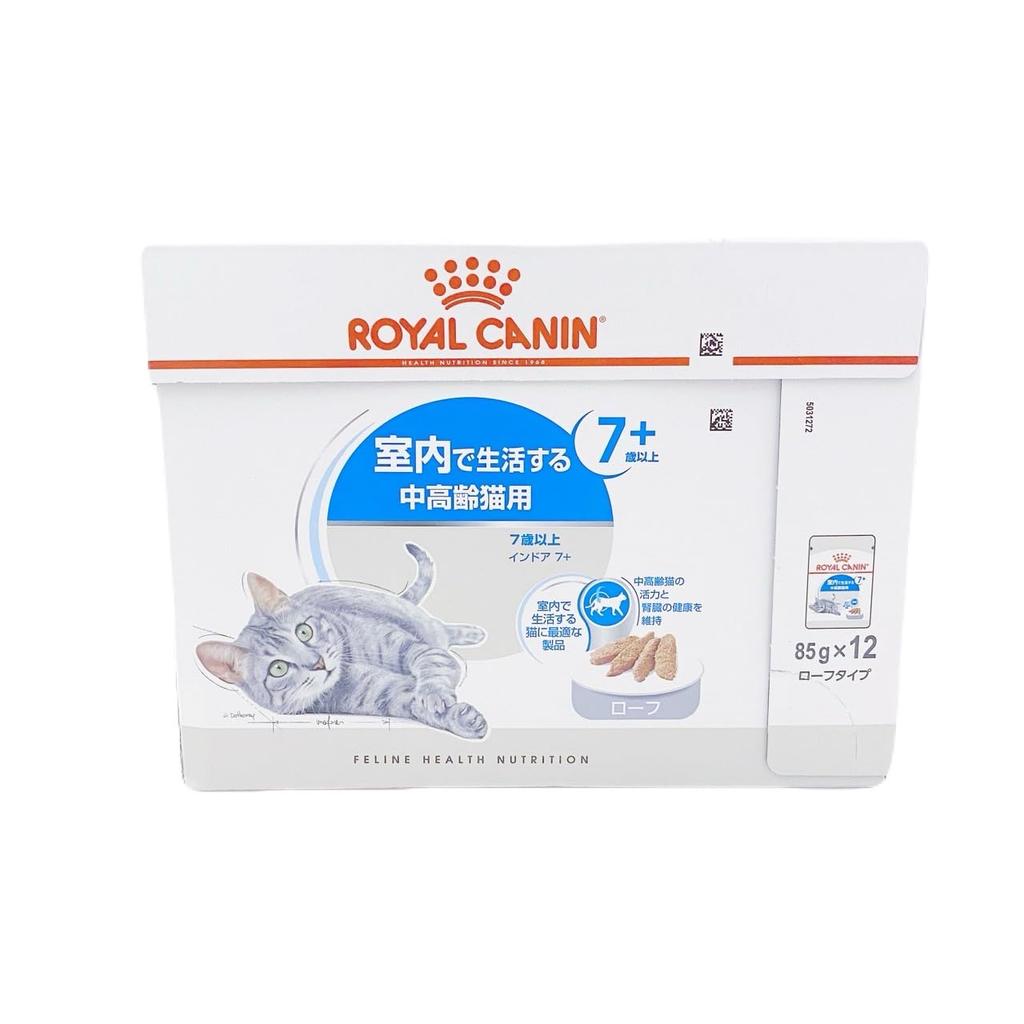 Набор для кошек Royal Canin Indoor Loaf Cat Set и для пожилых кошек старше 7 лет, которые живут В комплекте с оригинальными влажными салфетками 48 7+ (для среднего возраста в помещении) (85г,
