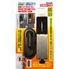 Nomuratec Door Lock Guard Padlock Type for Outward-Opening Doors N-1070
