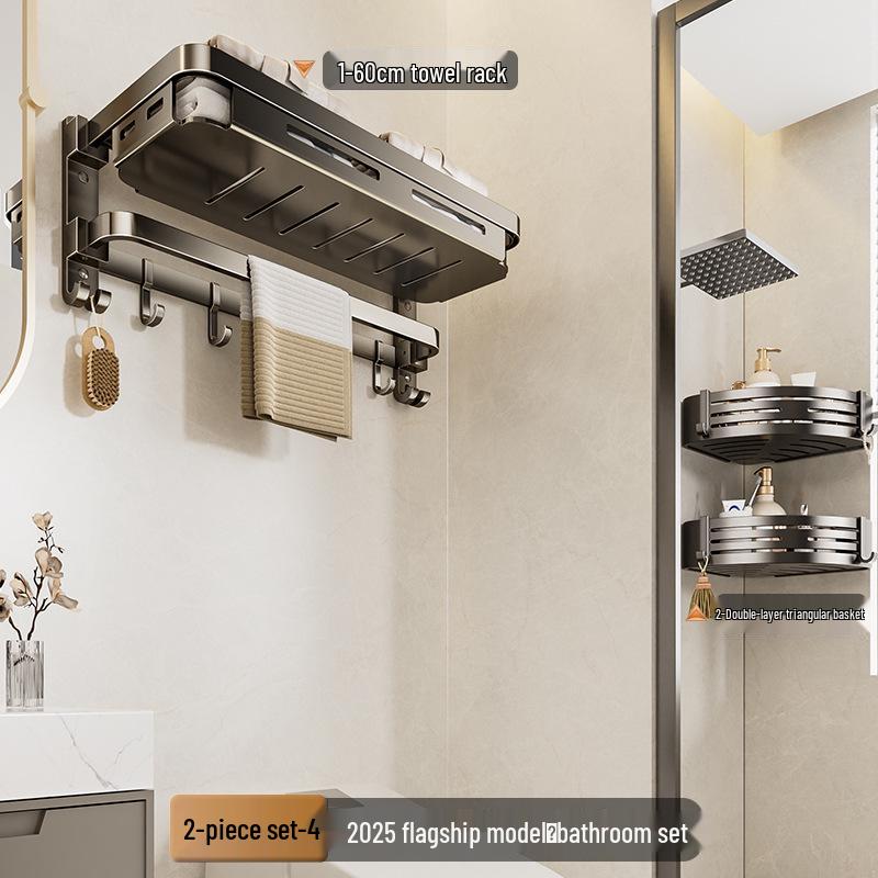 Настенная складная вешалка для полотенец для ванной без сверления