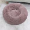 Успокаивающая кровать для собак, успокаивающая круглая кровать для домашних животных, пушистая, искусственный мех, уютная, плюшевая, подушка для щенков, кровать для маленьких и средних собак и кошек