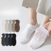 Men's Summer Thin Cotton Sweat Absorbing Deodorizing Boneless Heel Shallow Mouth Invisible Socks