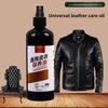 Leather Coat Care Oil, Leather Care Oil, Leather Care Liquid, Care Agent, Stain Removal Care Liquid, Leather Color Toner