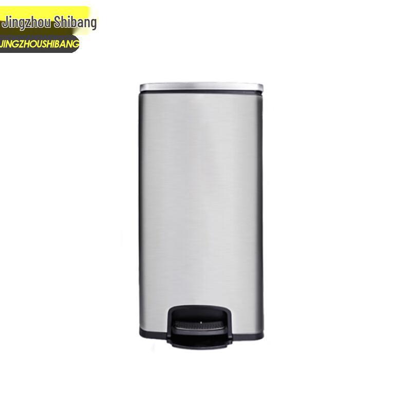 Jingzhou Shibang Commercial Stainless Steel Foot Pedal Waste Bin