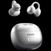 Philips TAQ3320 Open-Ear Clip-On Bluetooth Sports Earphones