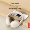 Lenovo TH30 Bluetooth-гарнитура на оголовье