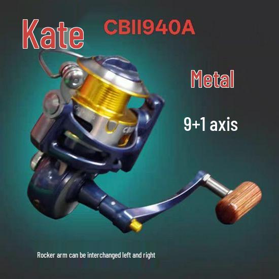 Катушка для спиннинга Kate Blue CB11940 с 10 подшипниками