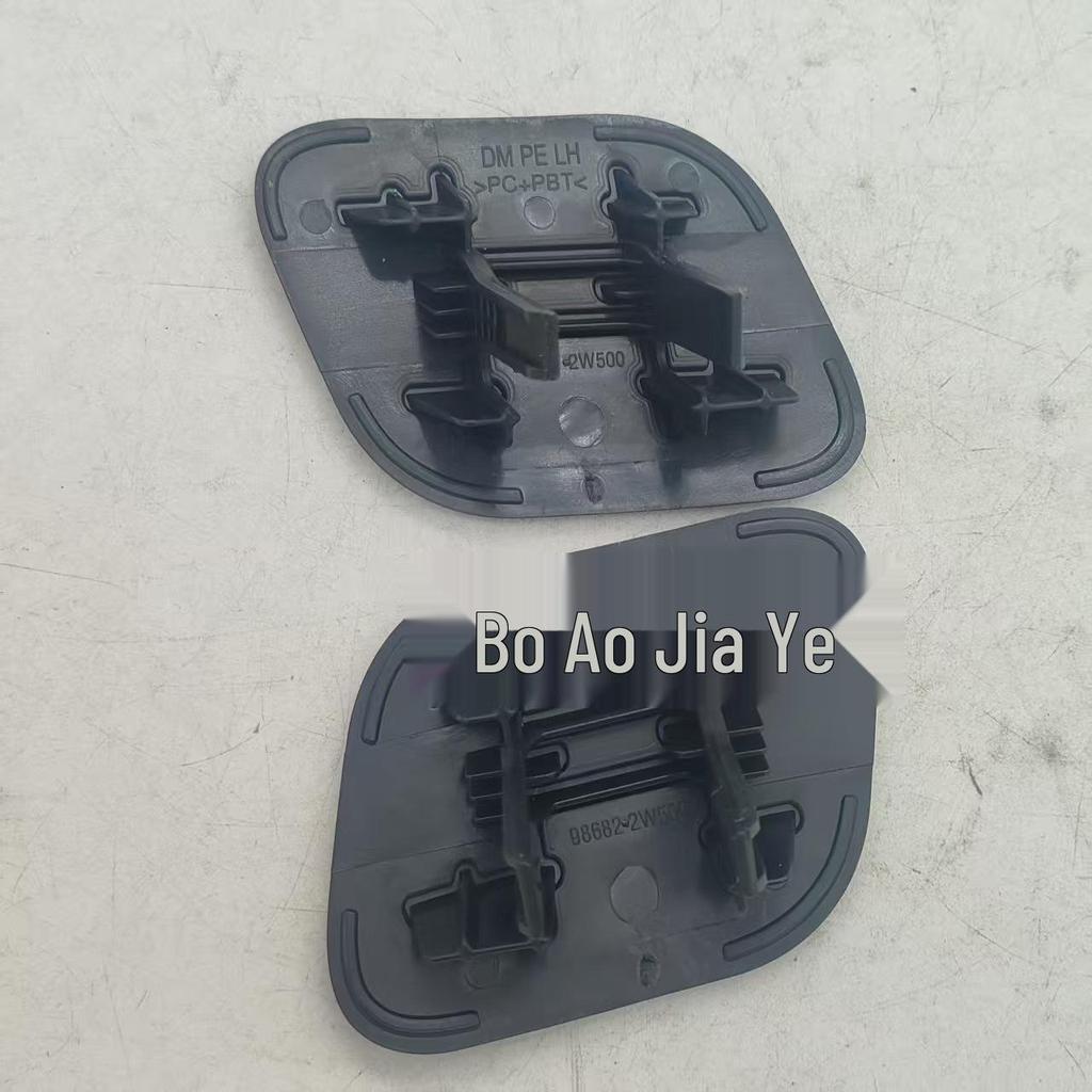 Hyundai KIA Омыватель/Колпачок 986812W500 98682-2W500
