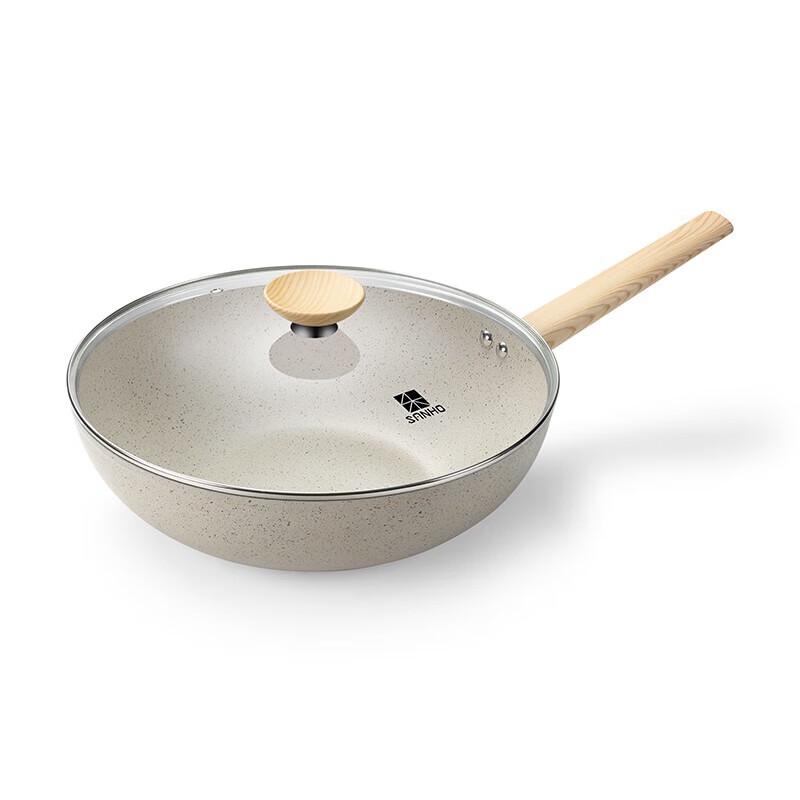 Sanhe Granite Antibacterial Non-stick Wok