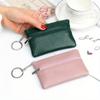 PU Leather Coin Purses Women's Small Change Money Bags Pocket Wallets Key Holder Case Mini Functional Pouch Zipper Card Wallet