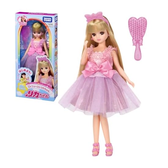 TAKARA TOMY Licca-chan Doll LD-00 Let's Start! My First Licca-chan Dress-up Pretend Play Toy Ages 3