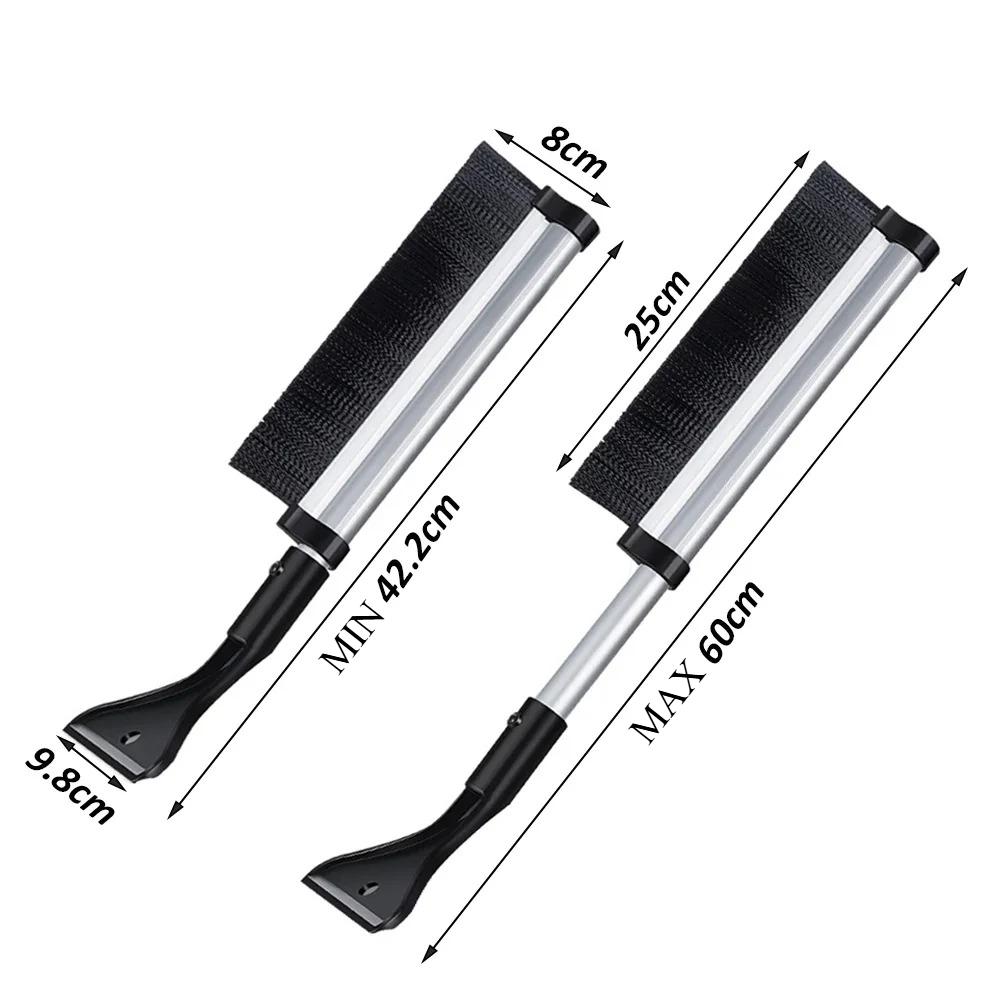 Раздвижной скребок для льда и снежная щетка для лобового стекла автомобиля для зимней очистки автомобильного стекла
