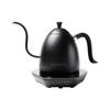 Brewista Artisan Gooseneck Variable Kettle Pure Black 0.6L