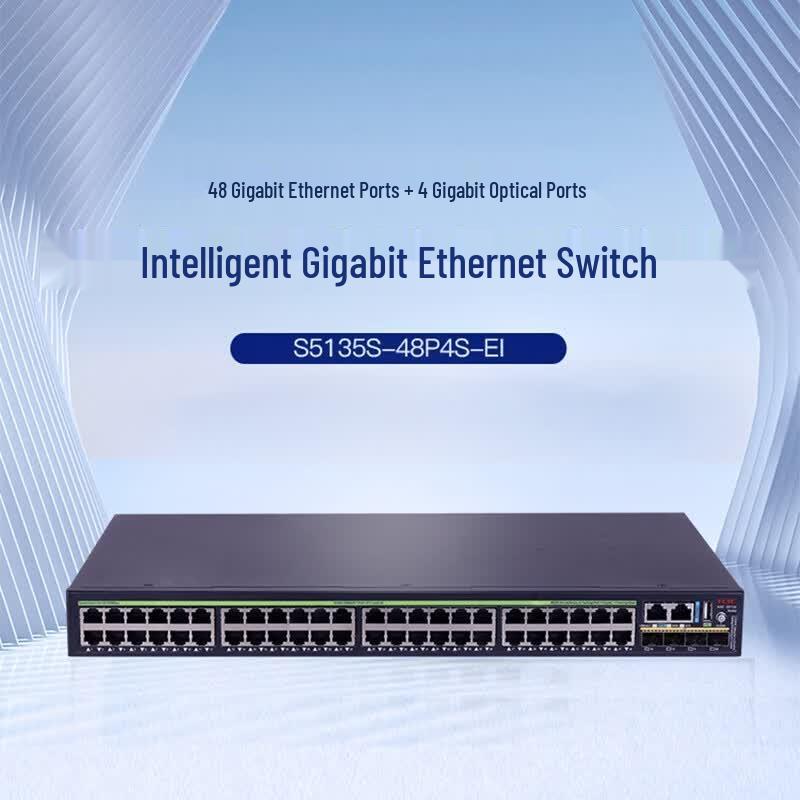 Гигабитный PoE-коммутатор H3C S5135S-48P4S-EI