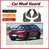 Car Wheel Fenders Fit For Haval H6S H6 GT 2021 2022 2023 2024 2025 Anti-splash Mudguards Splash Guards Mudflaps Auto Accessories QQ1