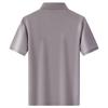 FIRS Men's Cool-Touch Cotton Blend Polo Shirt