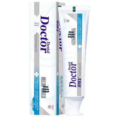 Зубная паста Yaboshi Ultimate Whitening & Защита десен