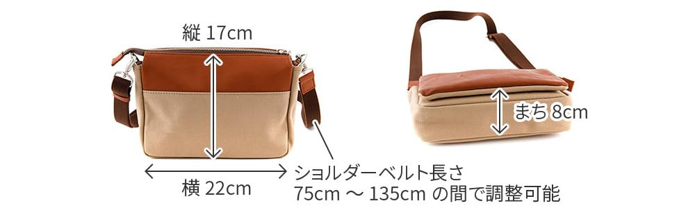 Mini Shoulder Bag Black [Buggyport] BP-YNM233-BK
