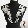 Lace Flower Hollow Lace Collar Pair Flower Diy Embroidery Decorative Sewing Clothes Accessories