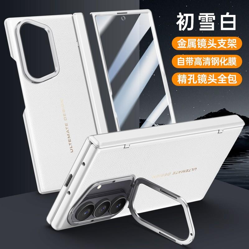 Чехол для Galaxy Z Fold 8 Ultra с магнитной петлей, подставкой, защитной пленкой для экрана, корпусом из поликарбоната. Цвет: Черный, Синий, Зеленый, Белый