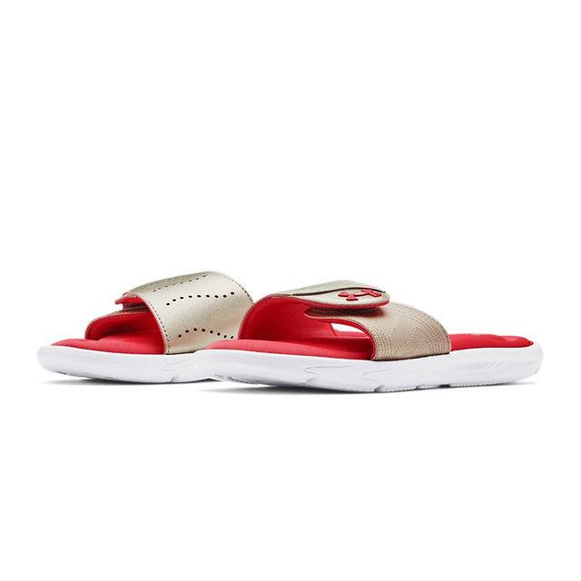 Under Armour Women's UA Ignite IX Slide White Metallic Faded Gold Slides 3022717-108