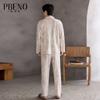 Paibangnu Men's Chinese Style Ink Dyeing Pajama Set