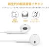 earphones type c Earphone [2024 Industry New Edition Compatible with iPhone15/16 Earphones] Genuine wired Type-C connection HiFi superb sound quality
