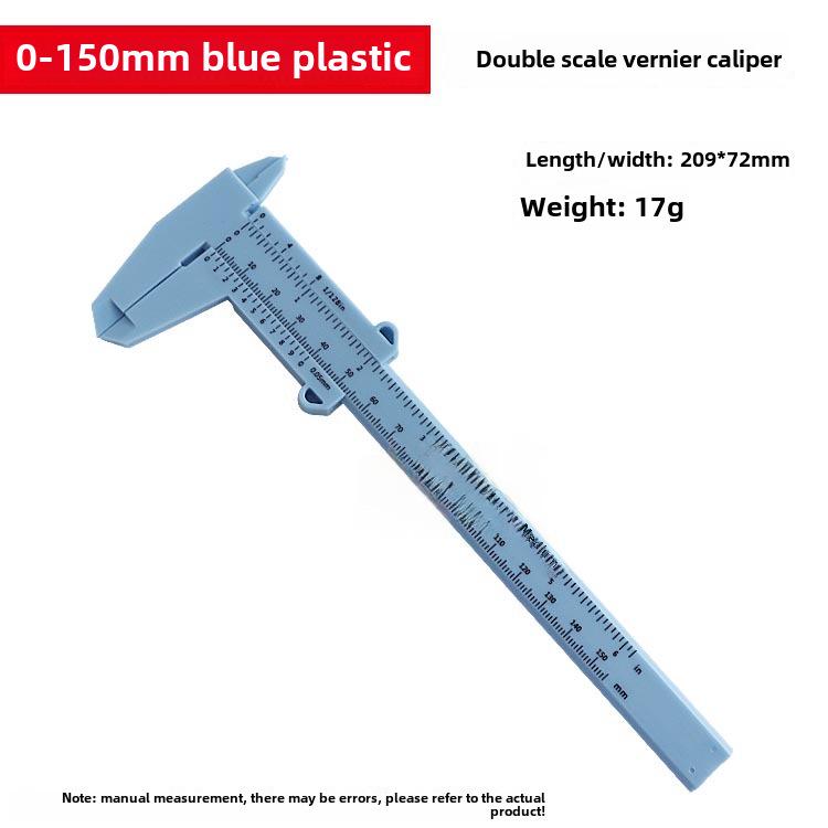 Цифровой штангенциркуль с дисплеем: Измерительный инструмент 0-150 мм для студентов