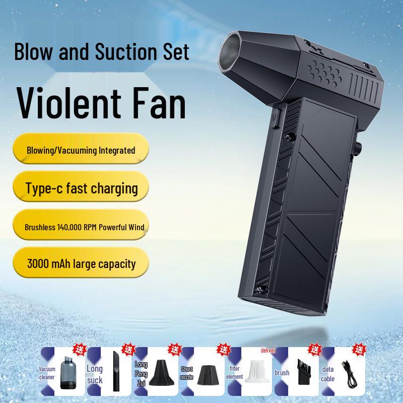 Высокоскоростной ручной наружный вентилятор 140 000 об/мин и промышленный воздуходув для пыли/снега