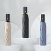 Auto UV Protection Umbrella Windproof Dual Use Compact Folding Design Multifunctional Umbrella Unisex Accessories
