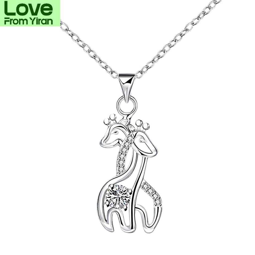 Latest Fashionable Fashionable Mother Daughter Deer Pendant Necklace Fawn Necklaces Mother Daughter Valentine 'S Day Souvenir Gift Idea Jewelry