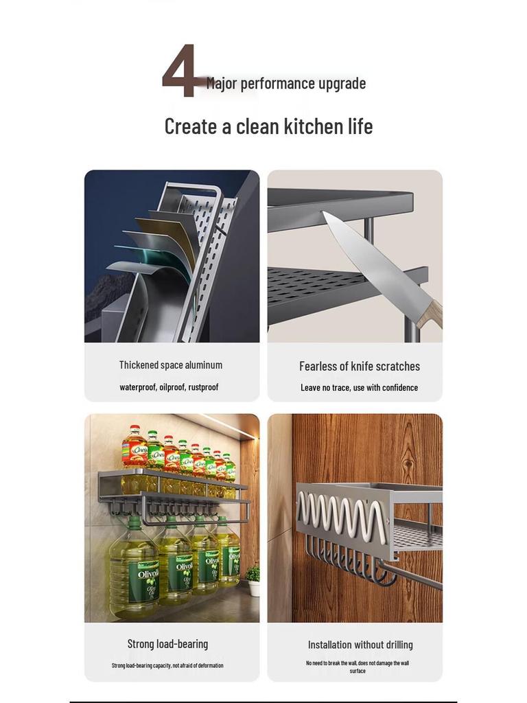 Настенная алюминиевая многоярусная полка для специй с установкой без сверления