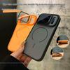 Магнитный чехол-кольцо для iPhone 17 Pro Max с защитной крышкой для объектива из стекла