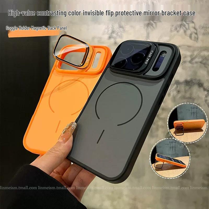 Магнитный чехол-кольцо для iPhone 17 Pro Max с защитной крышкой для объектива из стекла