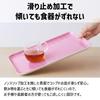 TATSU-CRAFT Magnetic Tray 39cm Nordic Gingham Magenta Non-Slip Refrigerator