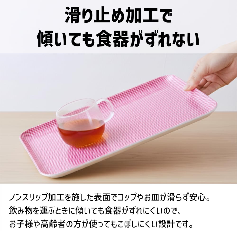 TATSU-CRAFT Magnetic Tray 39cm Nordic Gingham Magenta Non-Slip Refrigerator